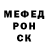 Кетамин VHQ Rociero1991