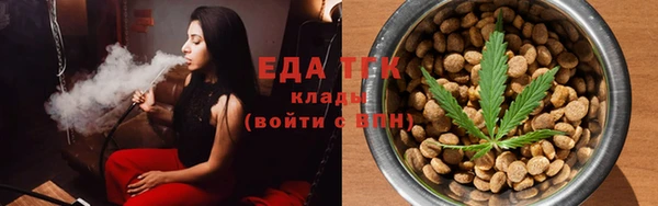 сатива Аркадак