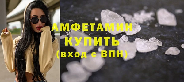 наркотики Арсеньев
