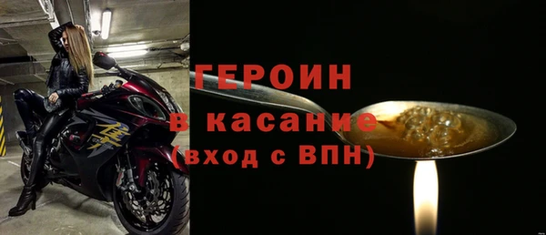 первитин Баксан