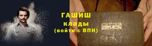 первитин Баксан