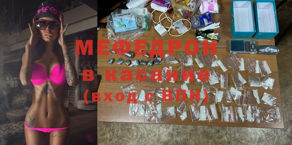 наркотики Арсеньев
