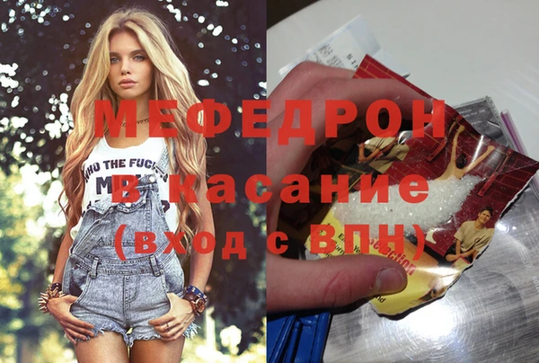 наркотики Арсеньев