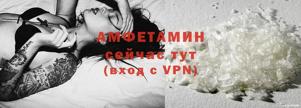 наркотики Арсеньев