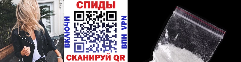 купить наркотики сайты  Плавск  МЕТАМФЕТАМИН Декстрометамфетамин 99.9% 